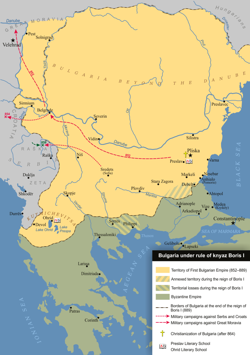 България при княз Борис I (852-889)