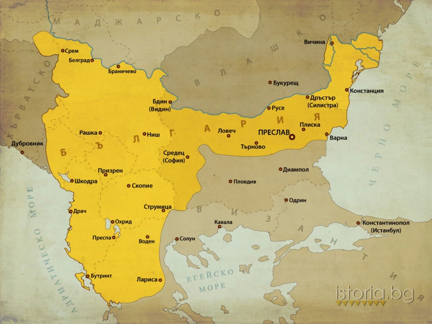 България при цар Самуил (997-1014)